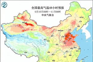 新利体育国际截图2